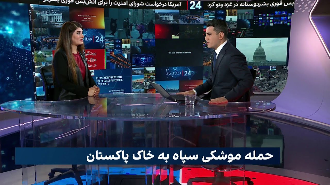 احتمال رویارویی ایران و پاکستان