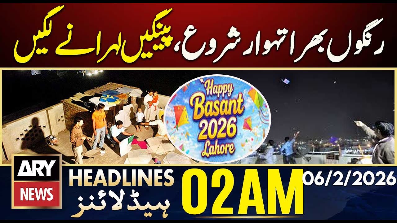 Colorful festival begins, | ARY News 2 AM Headlines | 6th Feb 2026