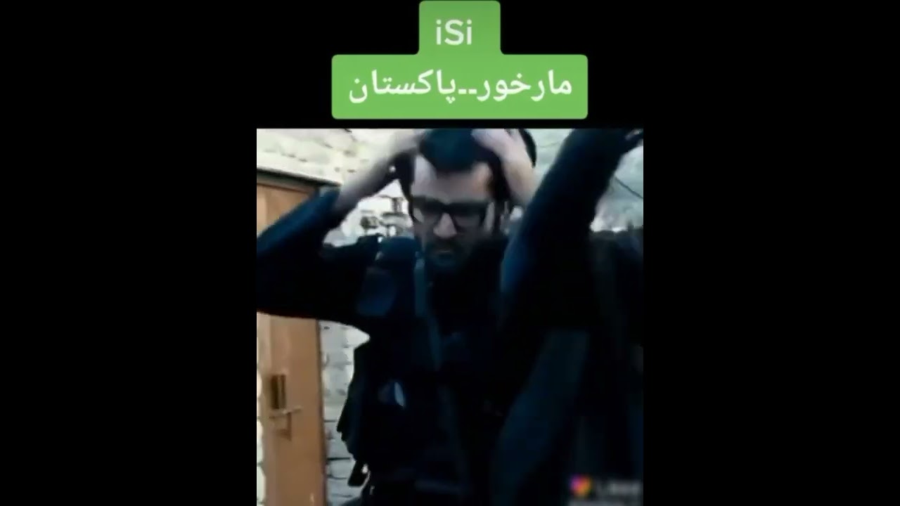 ISI /attitude/ status 🇵🇰❤️👍isi Pakistan SSG# Pak Army # Attitude❤️🇵🇰❤️