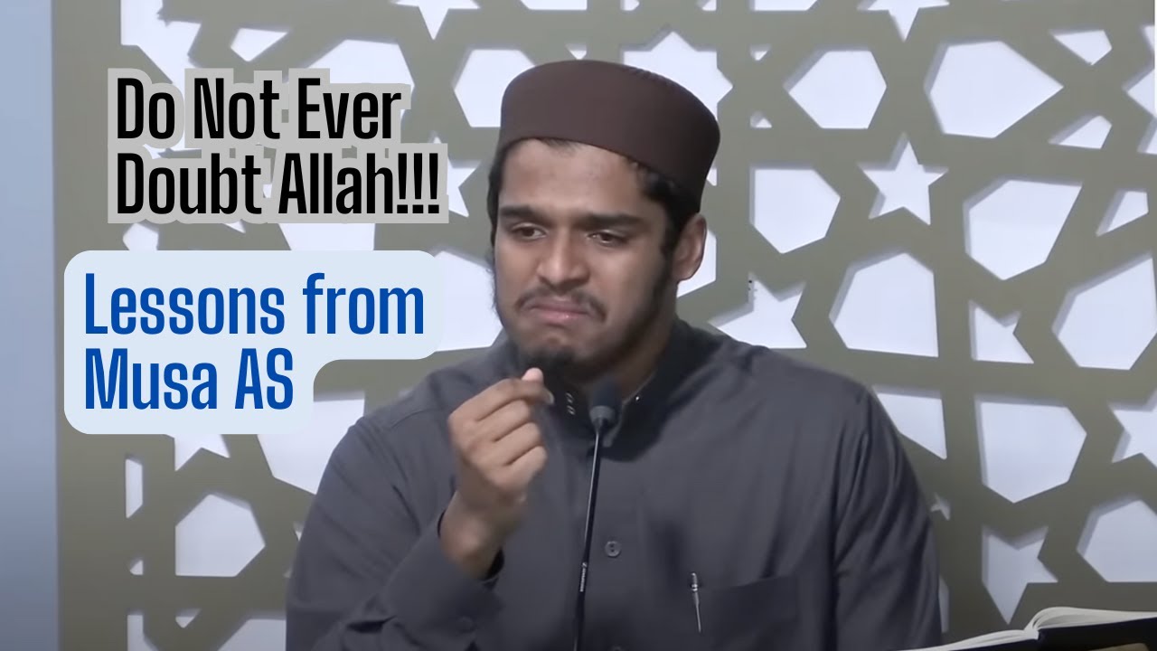 Устадтх слёзы | Мой Рааб: Уроки Мусы А.С. - Устадтх Хишам Абу Юсуф