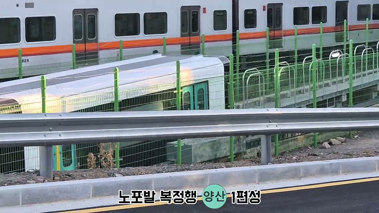 양산선 시운전 현장 (종합버스터미널 근처 촬영),(2026.1.5)