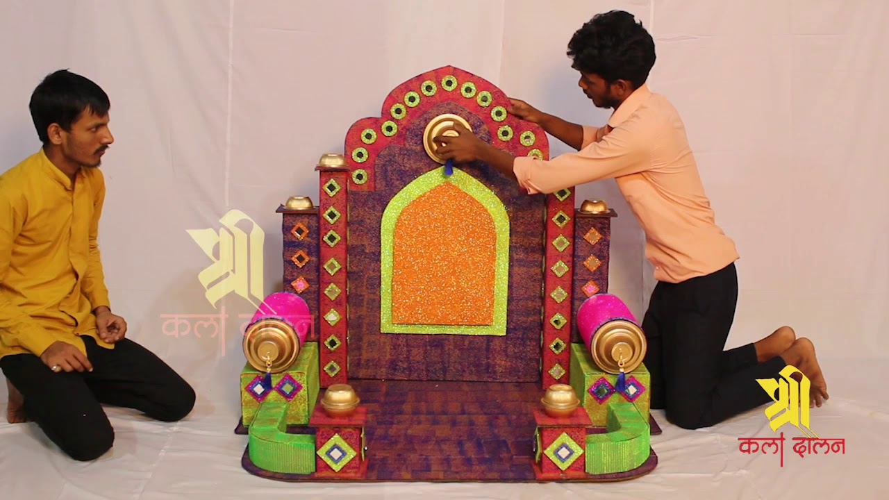 Special Raj Gaddi Aasan | Eco Friendly Decoration
