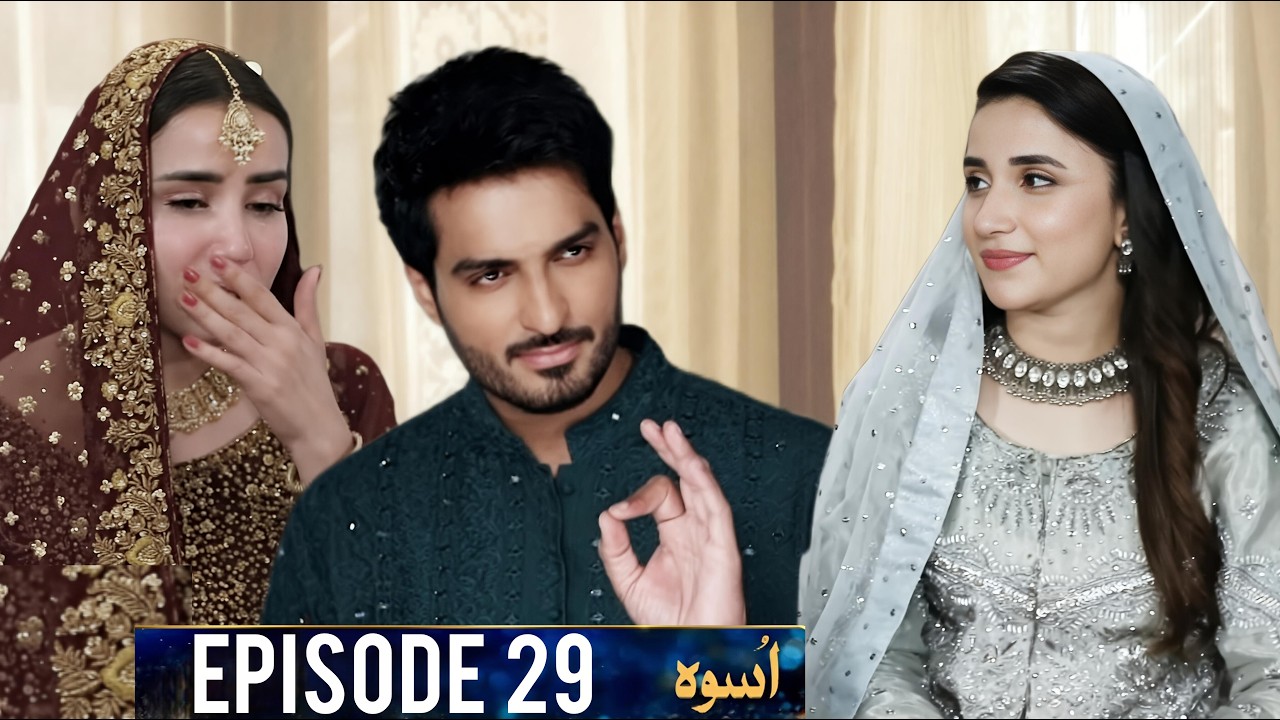 Uswah Episode 29 Promo Review | Geo Drama | Upcoming Story & Predictions