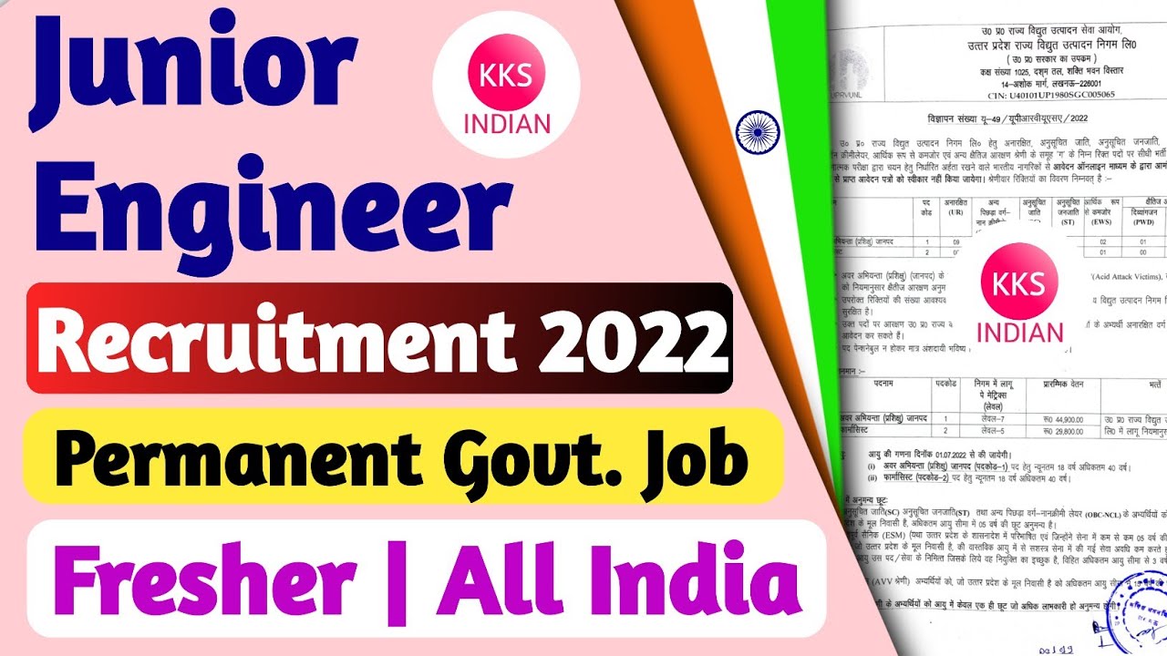 Junior Engineer Vacancy 2022 | Fresher Government Job | UPRVUNL JE Recruitment 2022 @KKSINDIAN