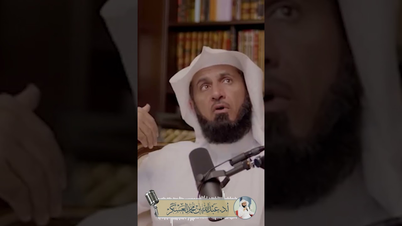 حافظ للقرآن كَفرَ من أجل امرأة!