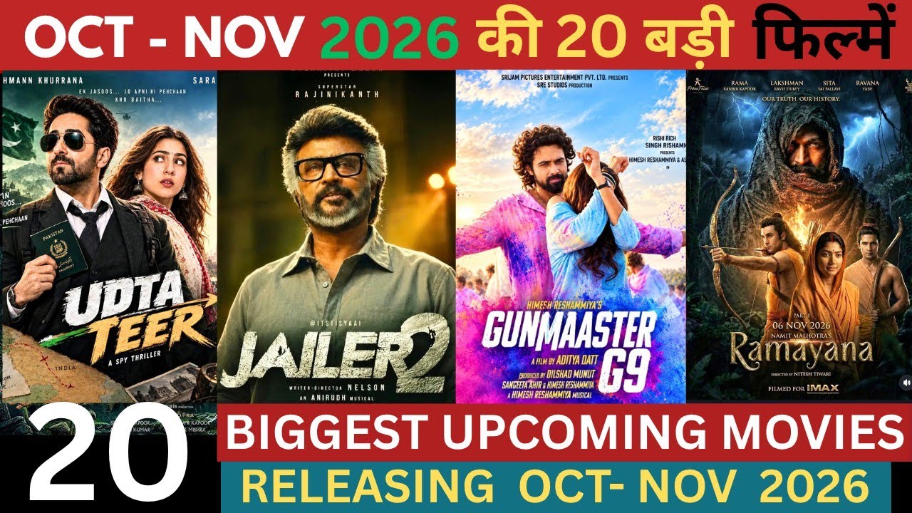20 Biggest Upcoming Movies October to November 2026 | Bollywood & South Indian Movies | Jailer 2 |