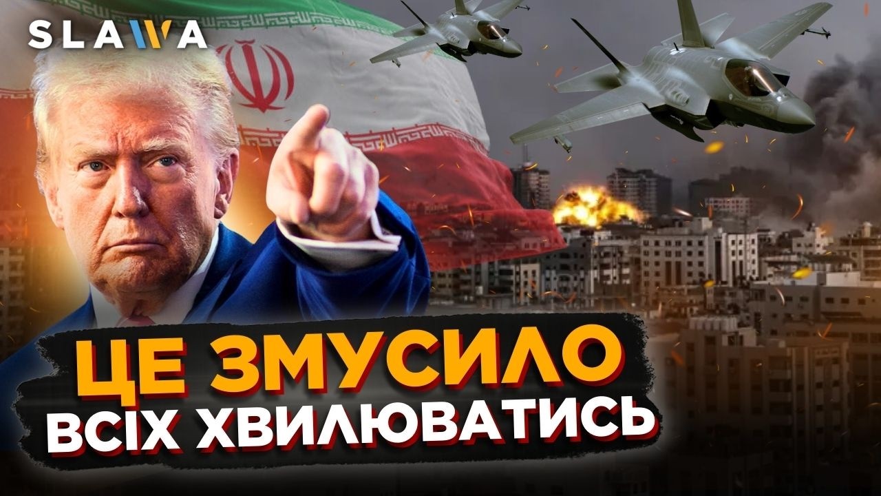 Те що сталося сьогодні – до добра не доведе. Подивіться що твориться на Ближньому Сході