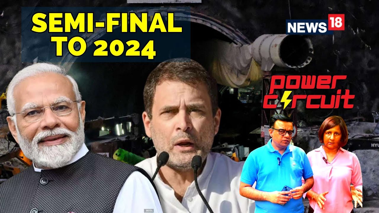 Polling For Rajasthan Elections 2023 Ends | BJP | Congress | Ashok Gehlot | Vasundhara Raje | N18V