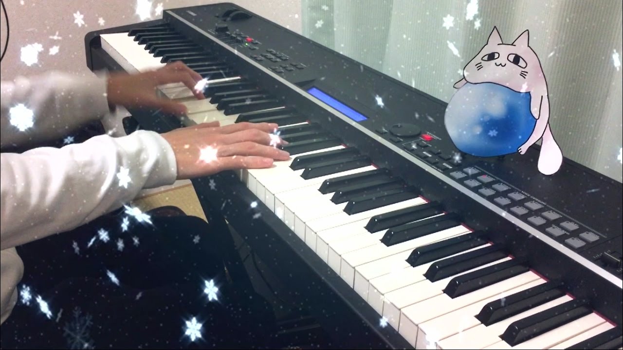 【ピアノ】ビー玉の中の宇宙 弾いてみた