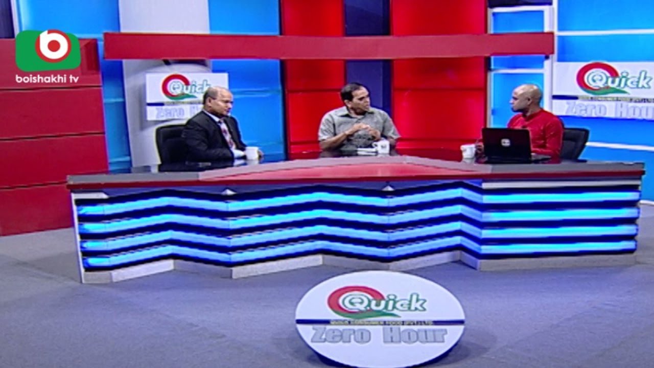 Talk Show | Zero Hour | Three Pillars of the State and the Law of the Order | Joy Prokash | 02May17