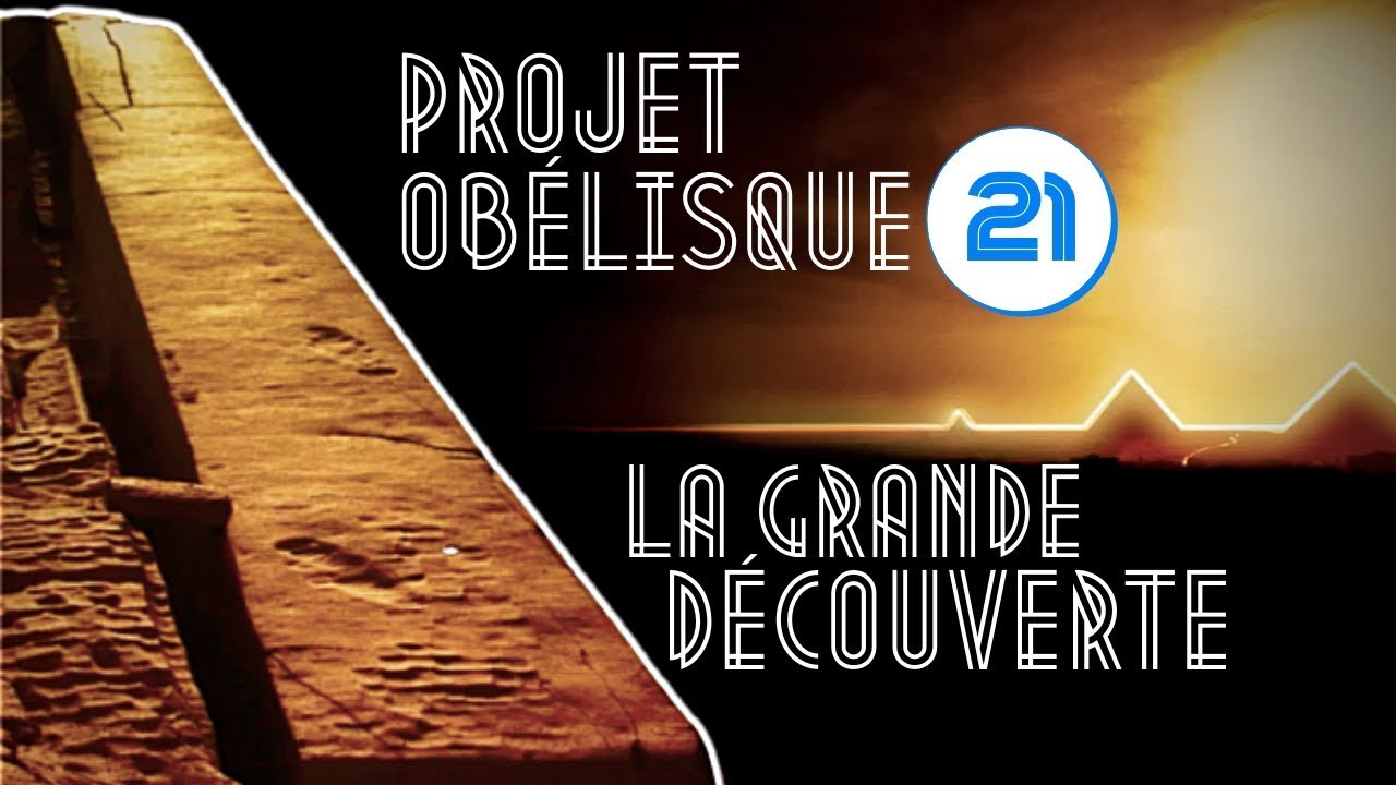 Obélisque d'Assouan - La Démonstration qui Chamboule Tout !