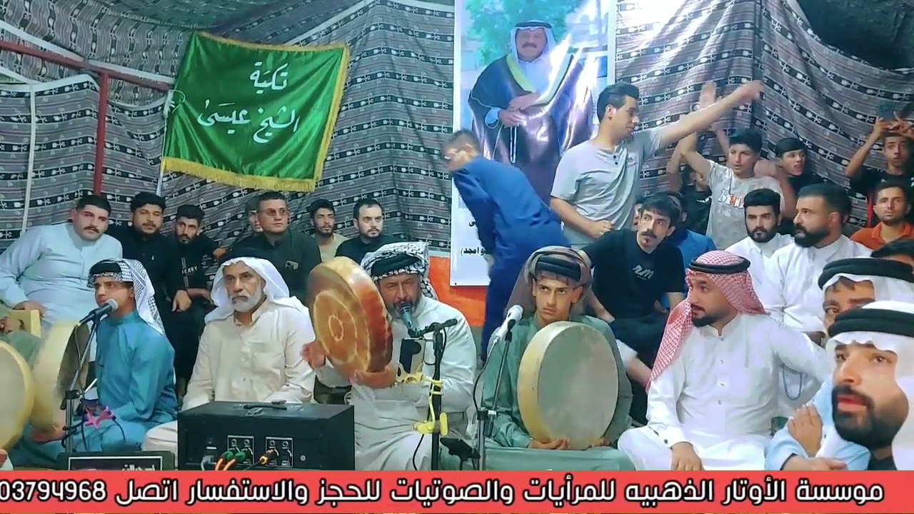 المداح صدام العبيدي/ علبصيره لدز خطوط زعلانه/ المنقبه النبويه على روح المرحوم صالح سلطان السلامي ف4