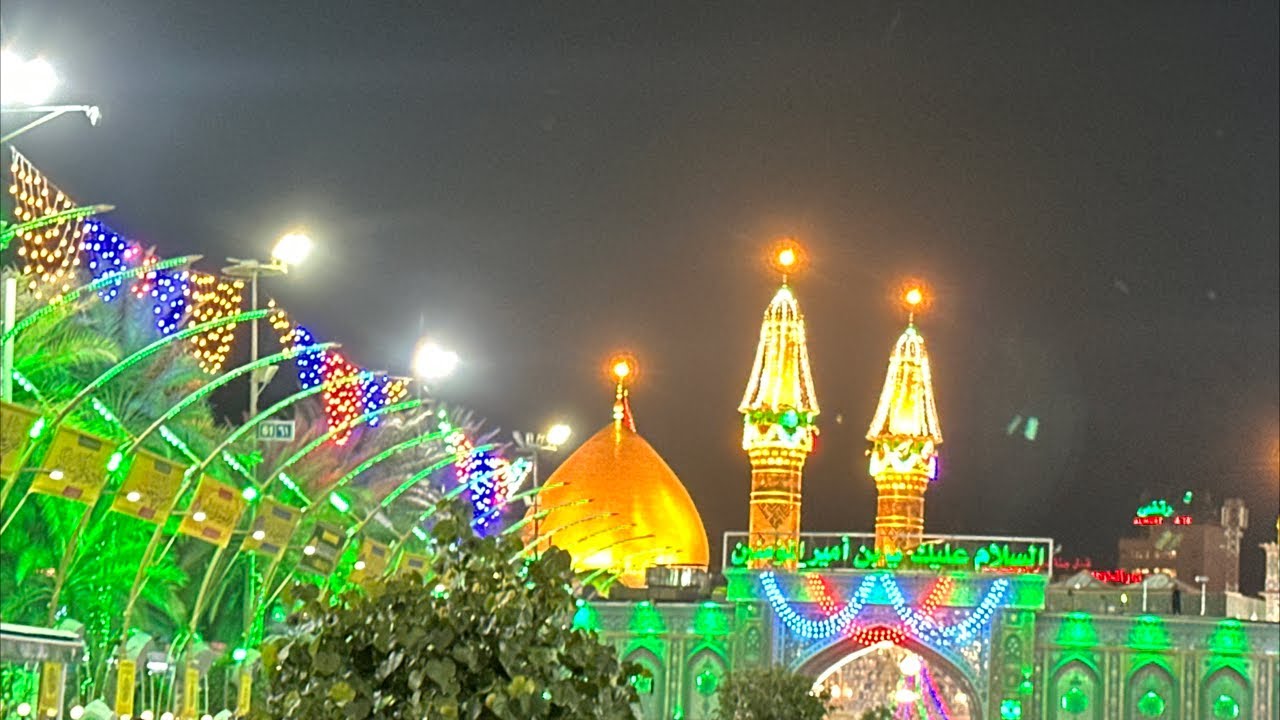 Live From Karbala | Live Shab e Jumah From Karbala |