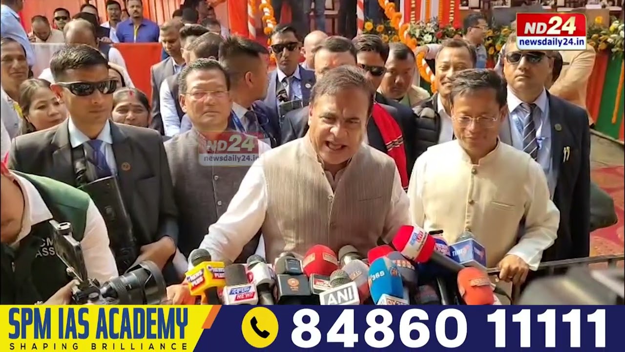 মুখ্যমন্ত্ৰীৰ সম্পত্তিক লৈ ভুৱা প্ৰচাৰ চলোৱা বুলি মাজুলীত এই মন্তব্য মুখ্যমন্ত্ৰীৰ