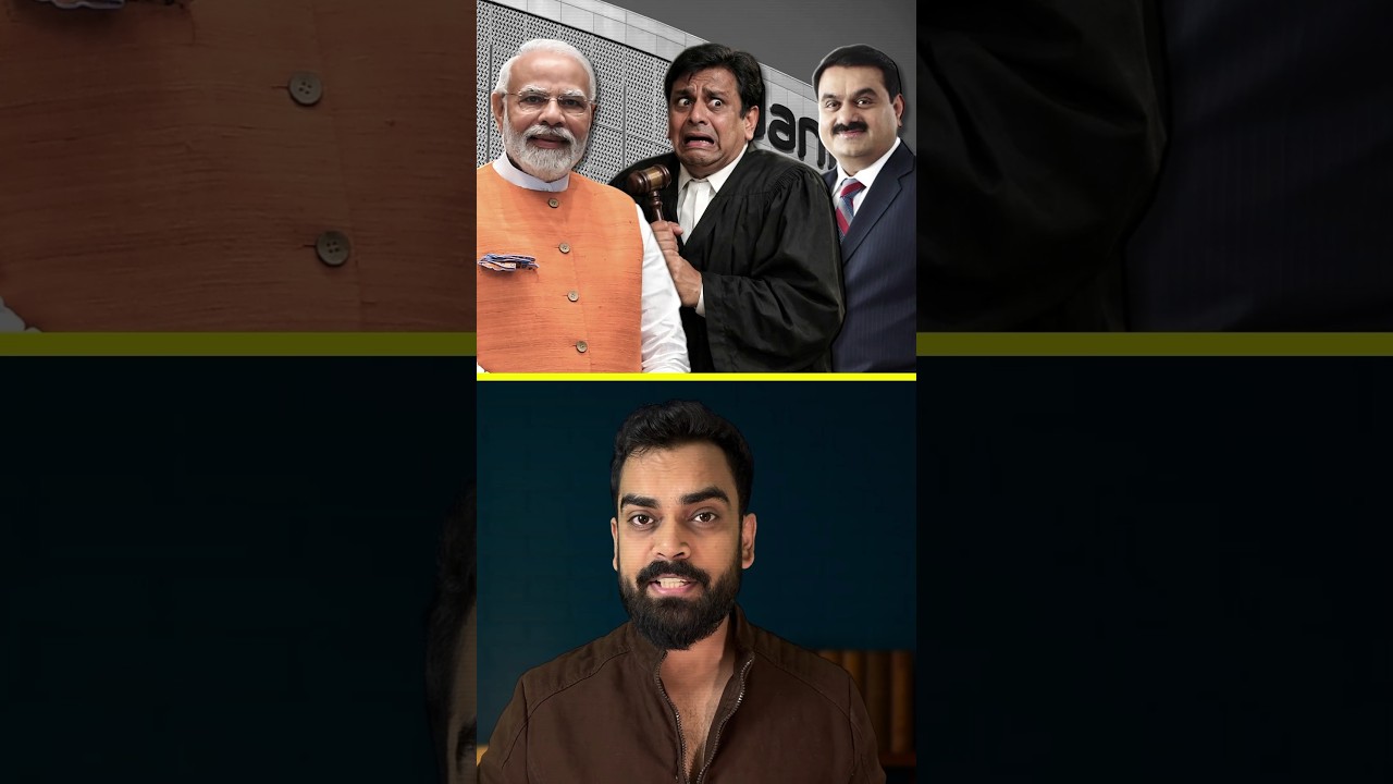 How adani fooled the Government ? #adani #shorts