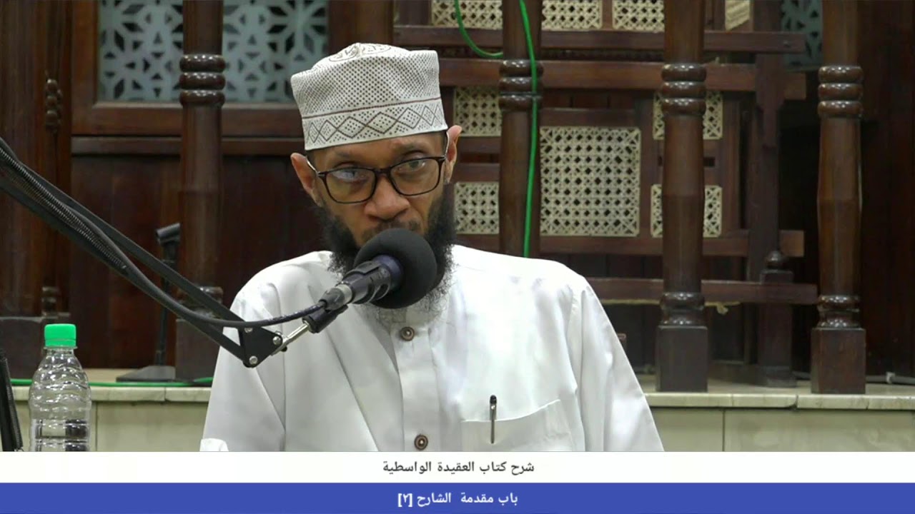 2-KITAB AQIIDA TUL WASITWIYAH