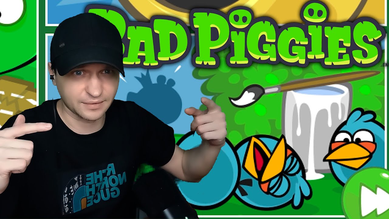 ШАРЫ ЗАКОНЧЕНЫ! - Bad Piggies #43
