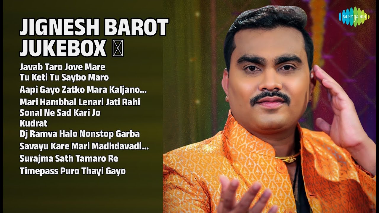 જીગ્નેશ બારોટ જુગલબંદી ✨ | Jignesh Barot Songs | Javab Taro Jove Mare | Tu Keti Tu Saybo Maro