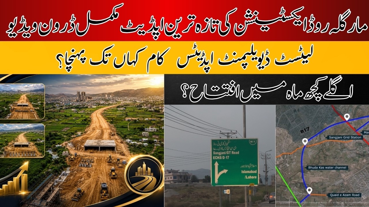 Margalla Avenue Extension Islamabad Latest Update | Work Kitna Complete? | Full Drone Video 2026