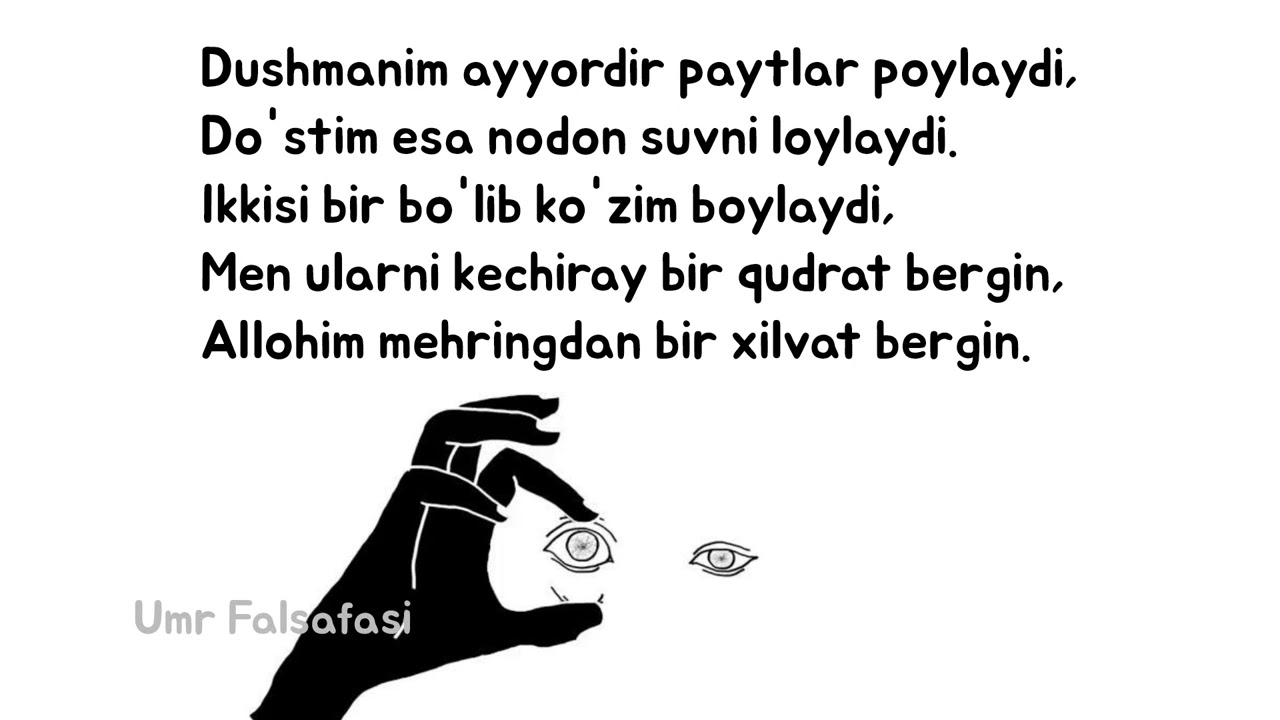 Dilimni og'ritdi dilimdagilar