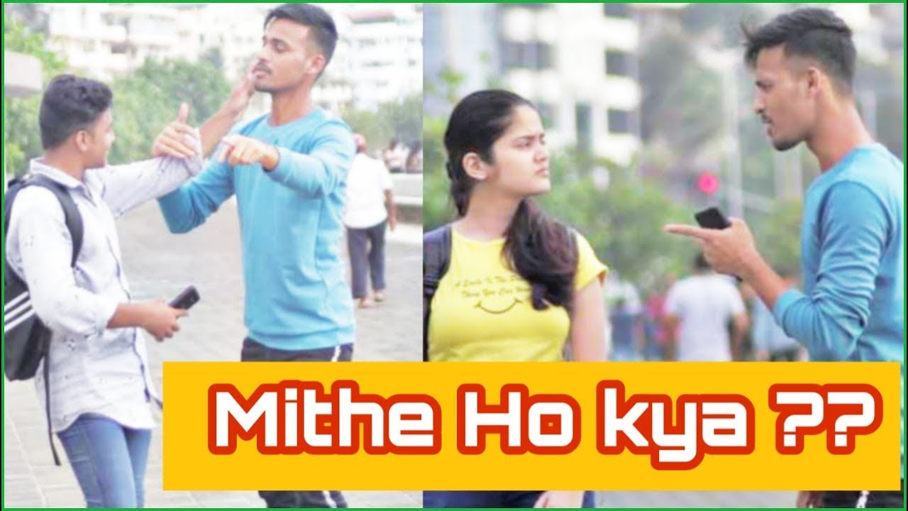 Mardo jaisa Chal || Oye indori || Comment Trolling Prank part - 01 || Adesh Gupta