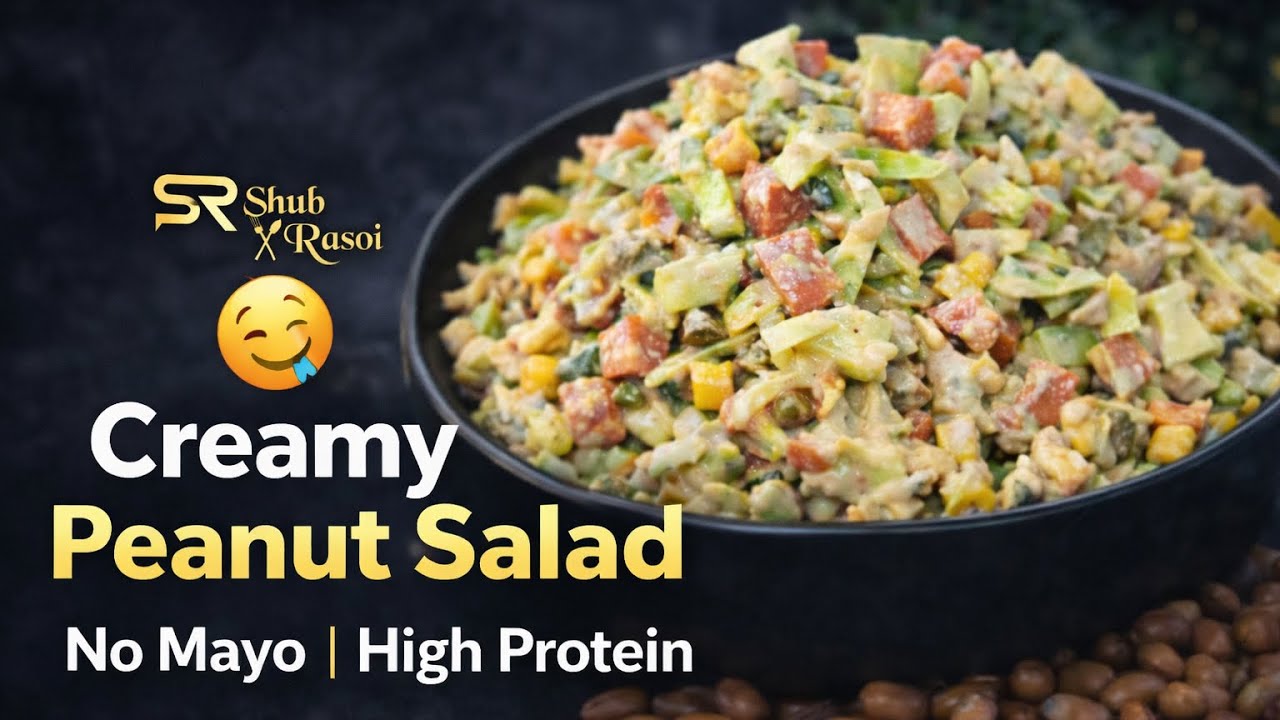 Creamy Peanut Salad 🥗 | No Mayo High Protein Salad | Healthy Weight Loss Recipe