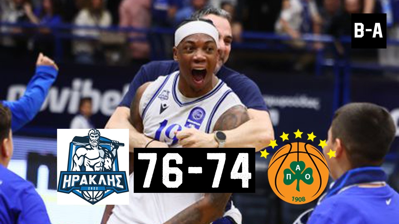 Iraklis - Panathinaikos 76-74 | Full Highlights | GBL Round 20 | 08.03.2026