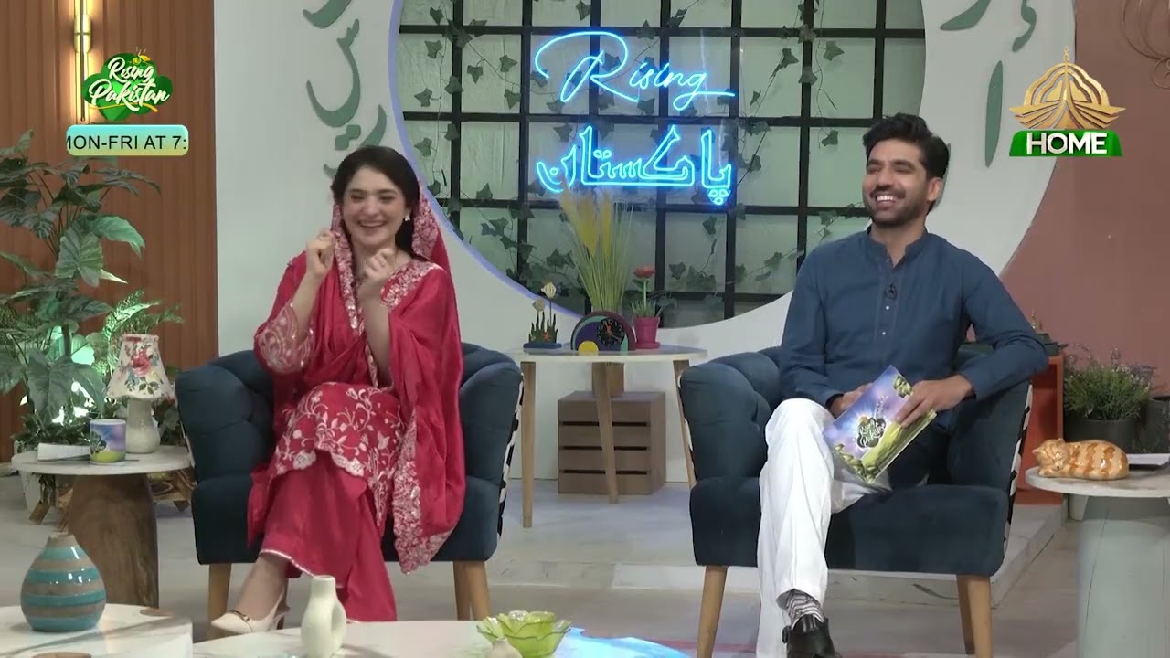 Rising Pakistan | 10th March 2026 | PTV Home |