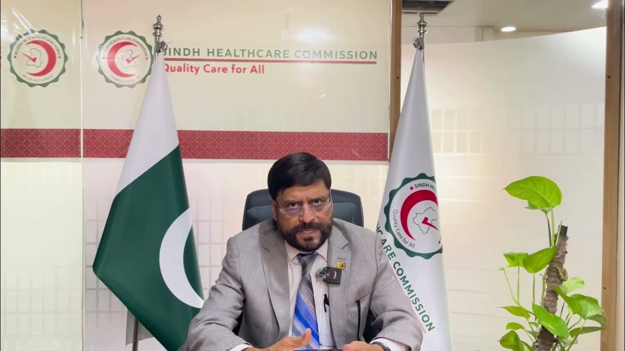 Important Public message by Dr. Ahsan Qavi Siddiqi | Sindh Healthcare Commission