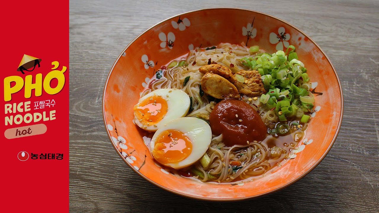 Nongshim Pho Rice Noodle Hot – South Korea —  Instant Noodle Recipe Time — EP 2725