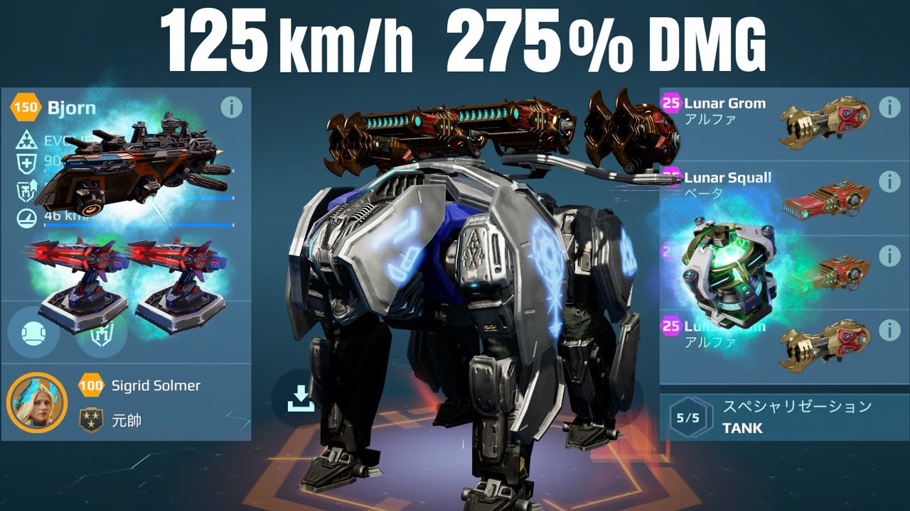 [WR] 16.8M Damage Grom Squall BJORN w/ Frederick | War Robots Gameplay