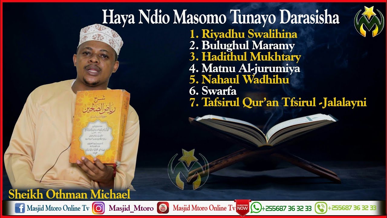 KWA SASA TUNAANZA DARSA ZA ONLINE NA HIVI NDIO VITABU TUTAVYOKUA TUNAFUNDISHA| SHEIKH OTHMAN MICHAEL