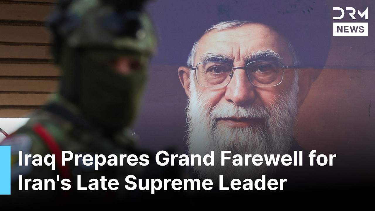 Iraq Prepares for Ayatollah Ali Khamenei's Funeral Procession in Najaf and Karbala | DRM News | AQ1C