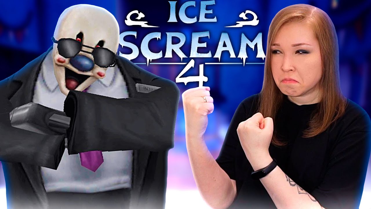 ОСВОБОДИЛА ДРУЗЕЙ! [Полное Прохождение Ice Scream 4: Rod's Factory] №3