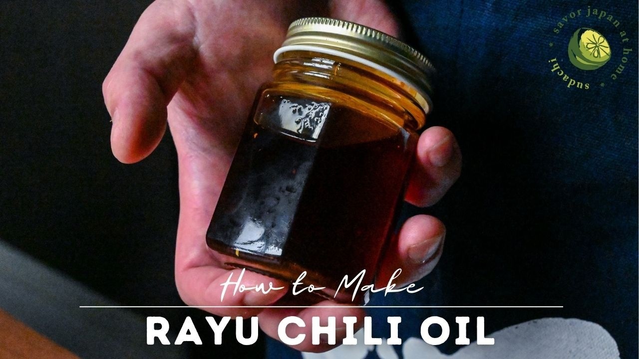 How to Make Rayu (Japanese Chili Oil at Home)