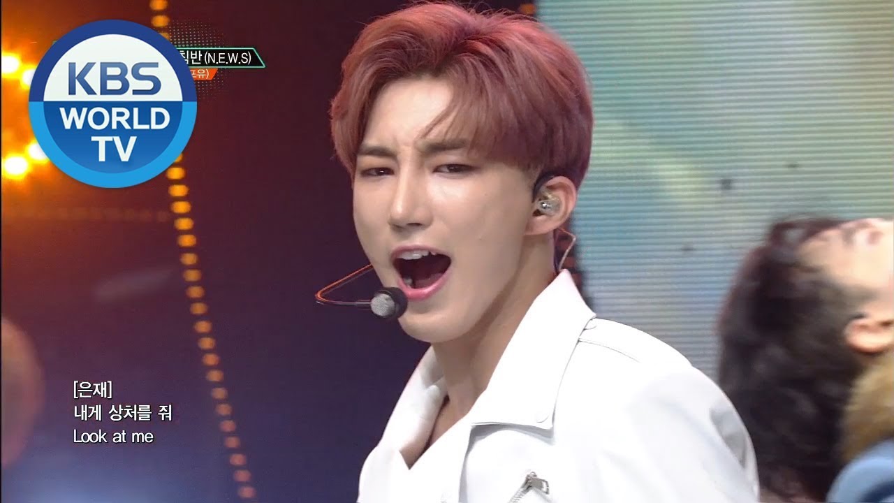 14U - COMPASS(N.E.W.S) | 14U(원포유) - 나침반(N.E.W.S) [Music Bank / 2018.11.09]