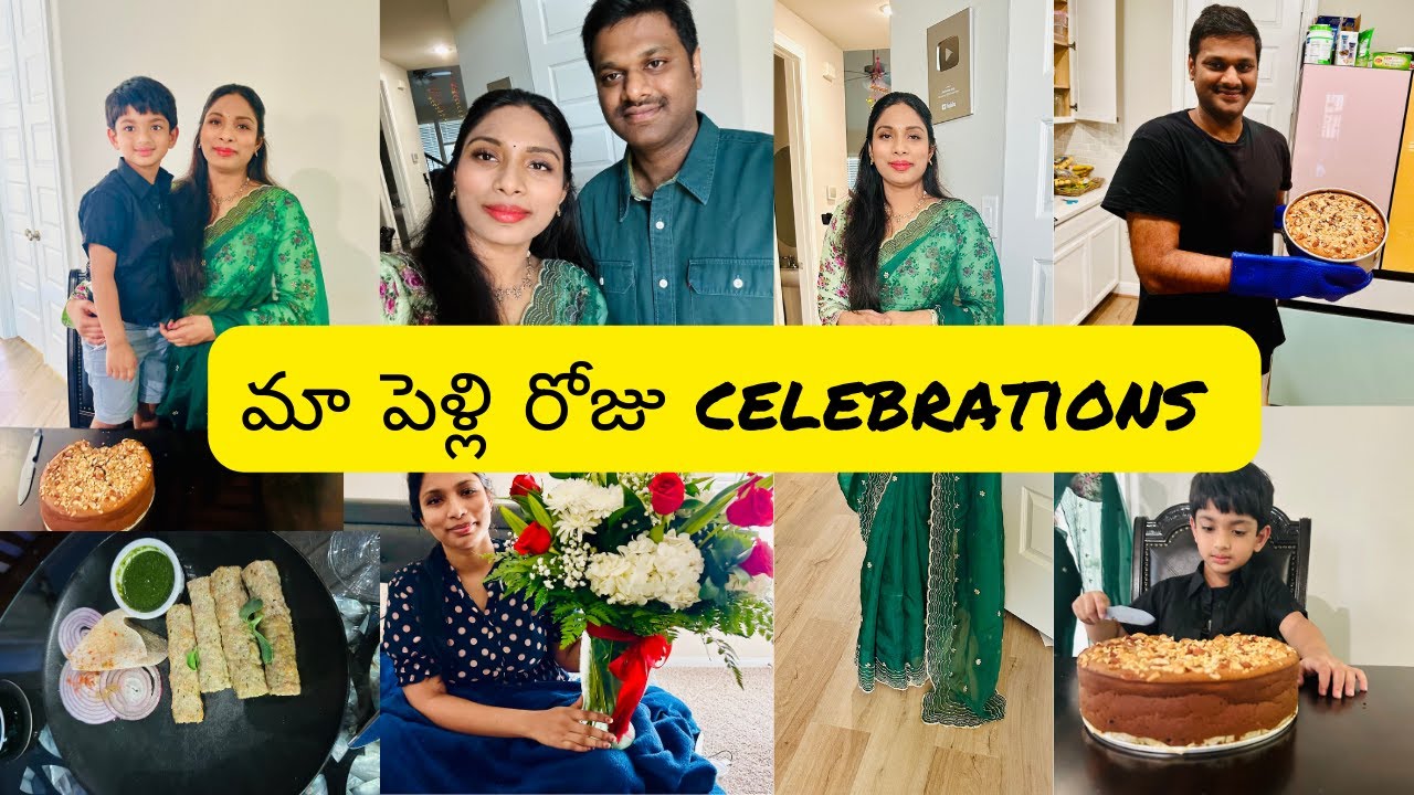 #VLOG || ITS OUR ANNIVERSARY || ఇద్దరం కలిసి చేసిన DRY FRUIT CAKE || DINNER DATE || RADI VLOGS