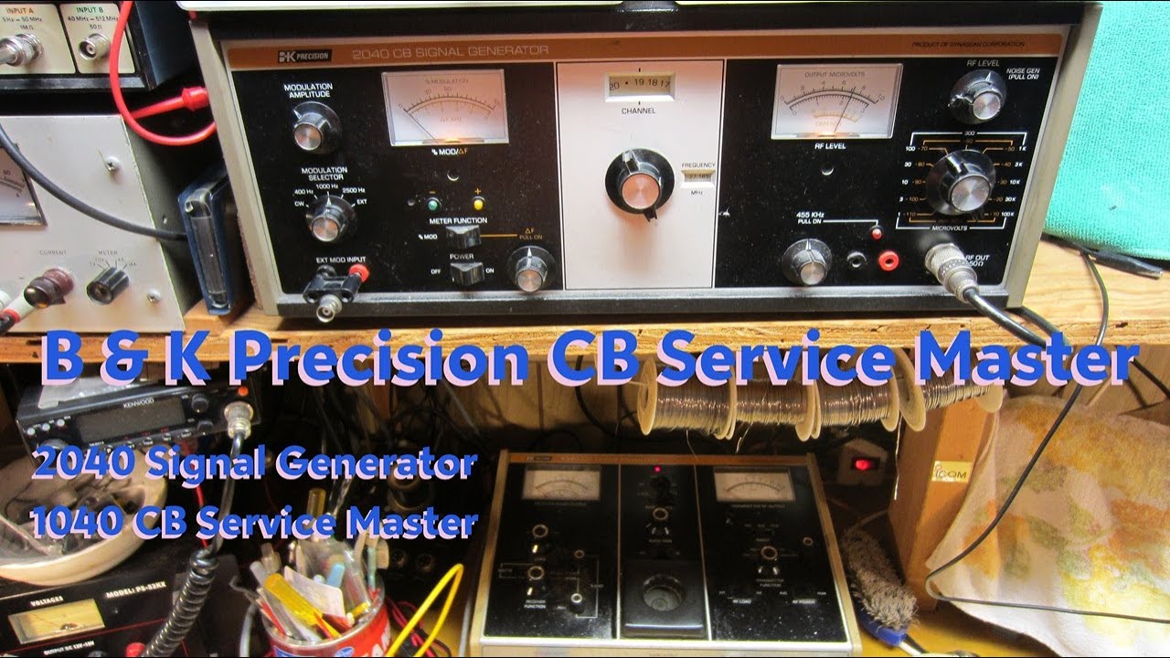 B&K CB Service Master Overview