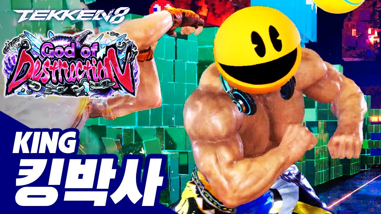 TEKKEN 8 ⚡ KING : 킹박사(Dr.KING)