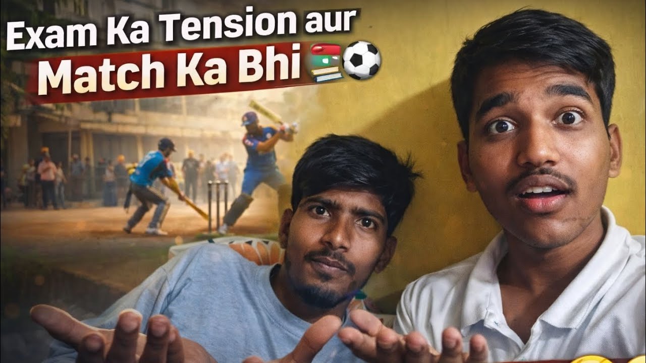 Exam ka tension aur Match ka bhi 🤯😱. #viralvideo #youtubeshorts #trending 