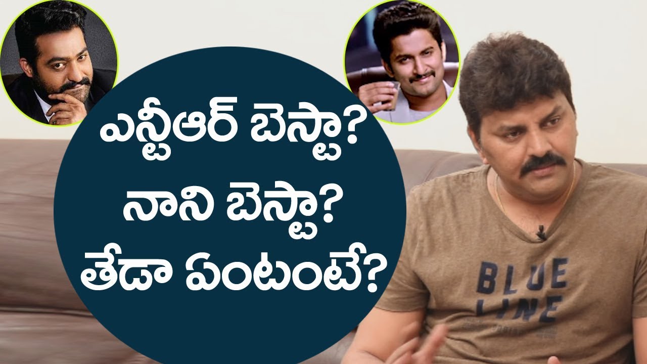 Who Is The Best Host In #Biggboss jr ntr vs nani | actor sameer Interview Part 7 | Friday Poster