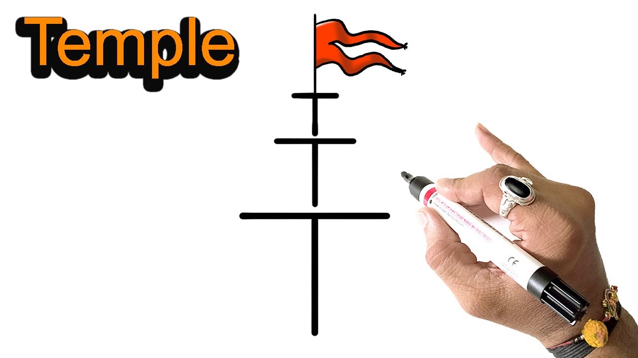 Temple मंदिर Drawing चित्र From T से । Easy Temple Drawing
