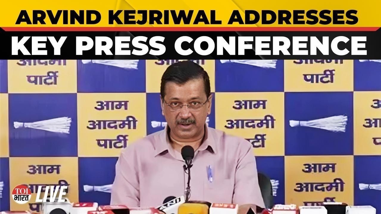 LIVE: AAP National Convenor Arvind Kejriwal Addresses Press Conference