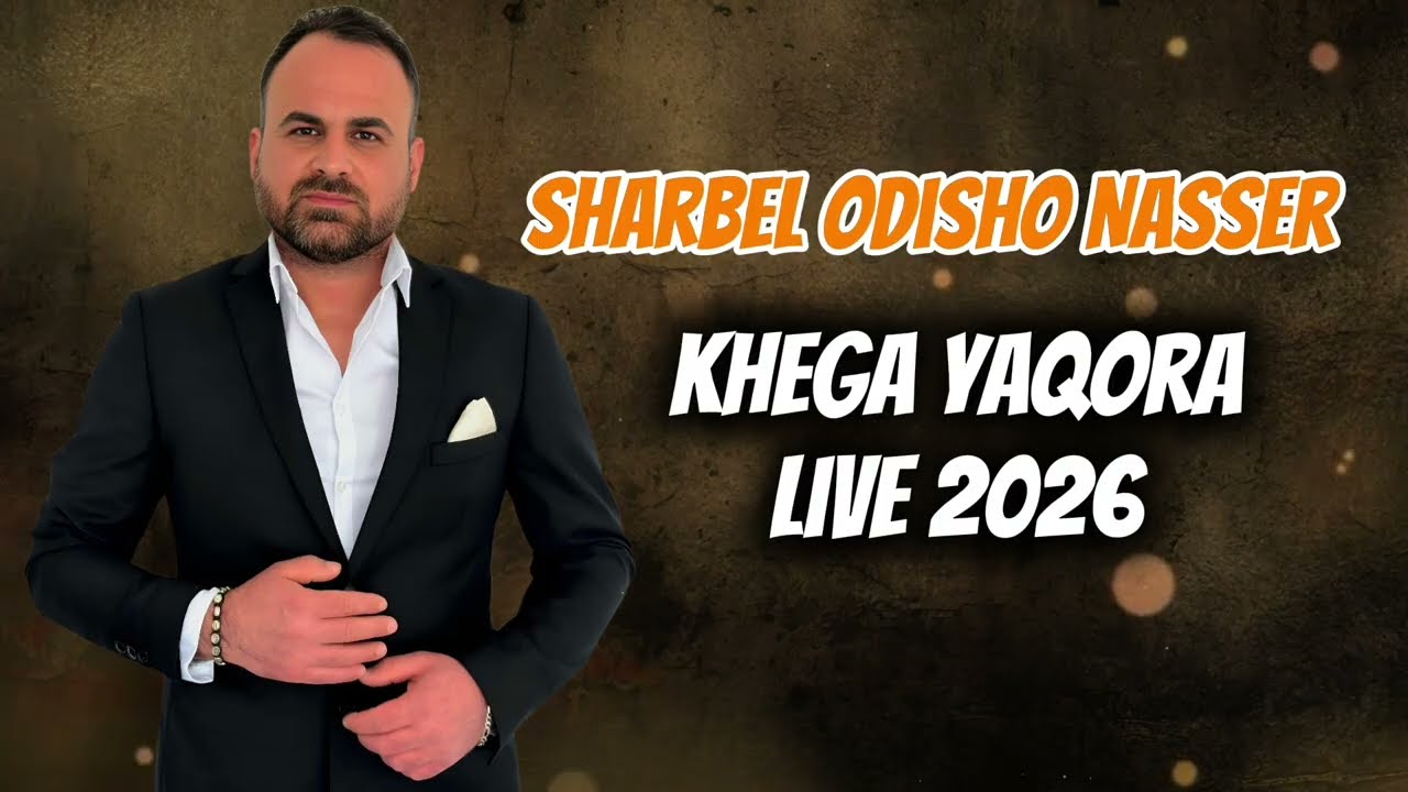 Sharbel Odisho Nasser - Khigga Yaqoora -live .Talebotha.يقورة