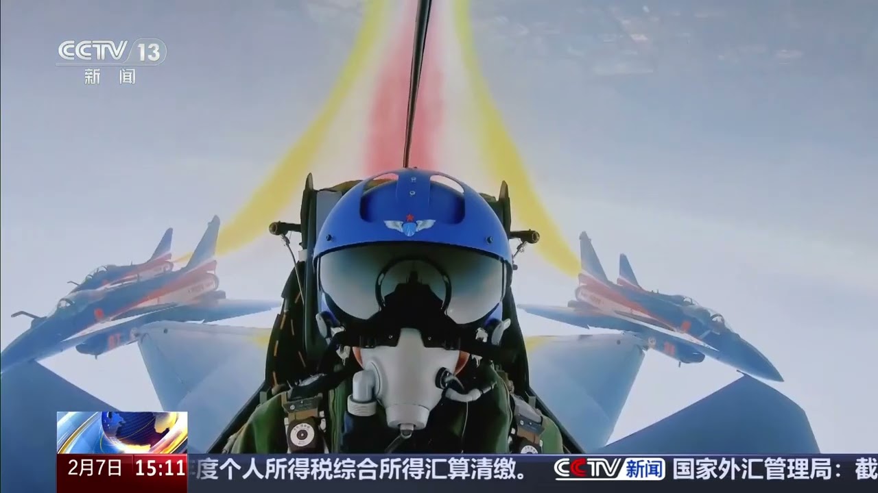 [新闻直播间]第十届新加坡航展 歼-10C亮相 凸显中国空军综合能力提升 | 新闻来了 News Daily