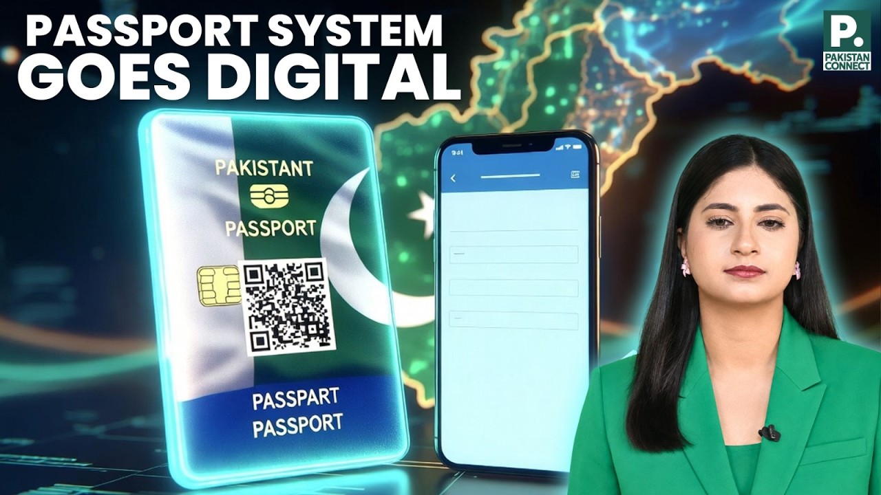 Pakistan Passport System Goes Digital | Eman Tasleem | Pakistan Connect