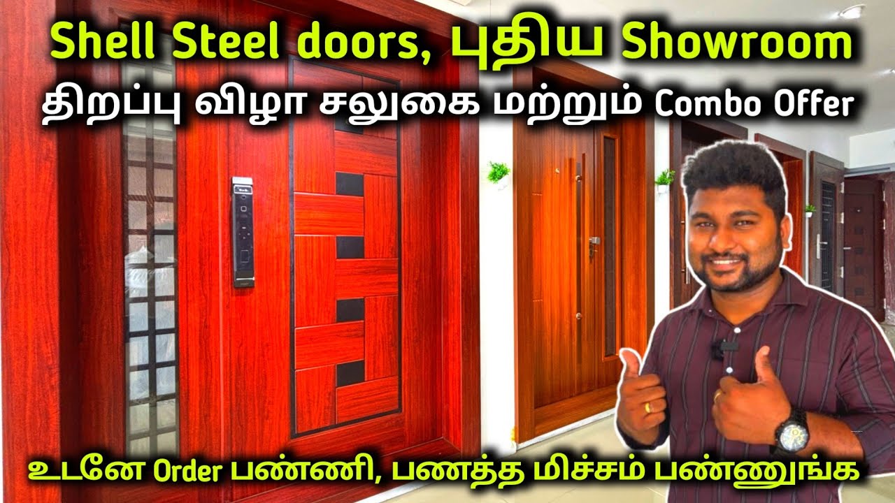 Steel doors, Windows, FRP doors for sale in Chennai 2025 | Shell Doors | Roaming Tamizha