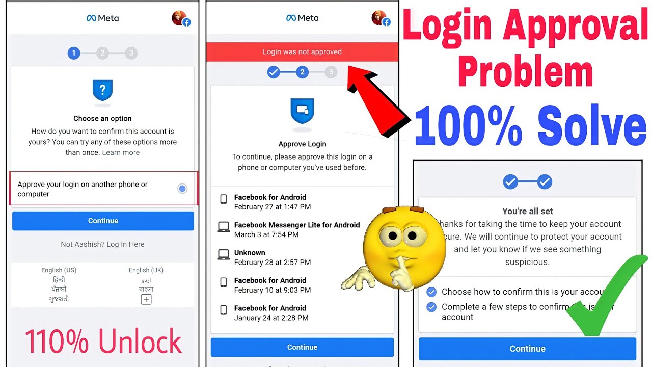 Approve your login on another phone or computer | Facebook login was not approved problem solved 💯