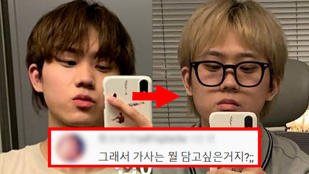 안병웅, 당신이 몰랐던 11가지 사실들