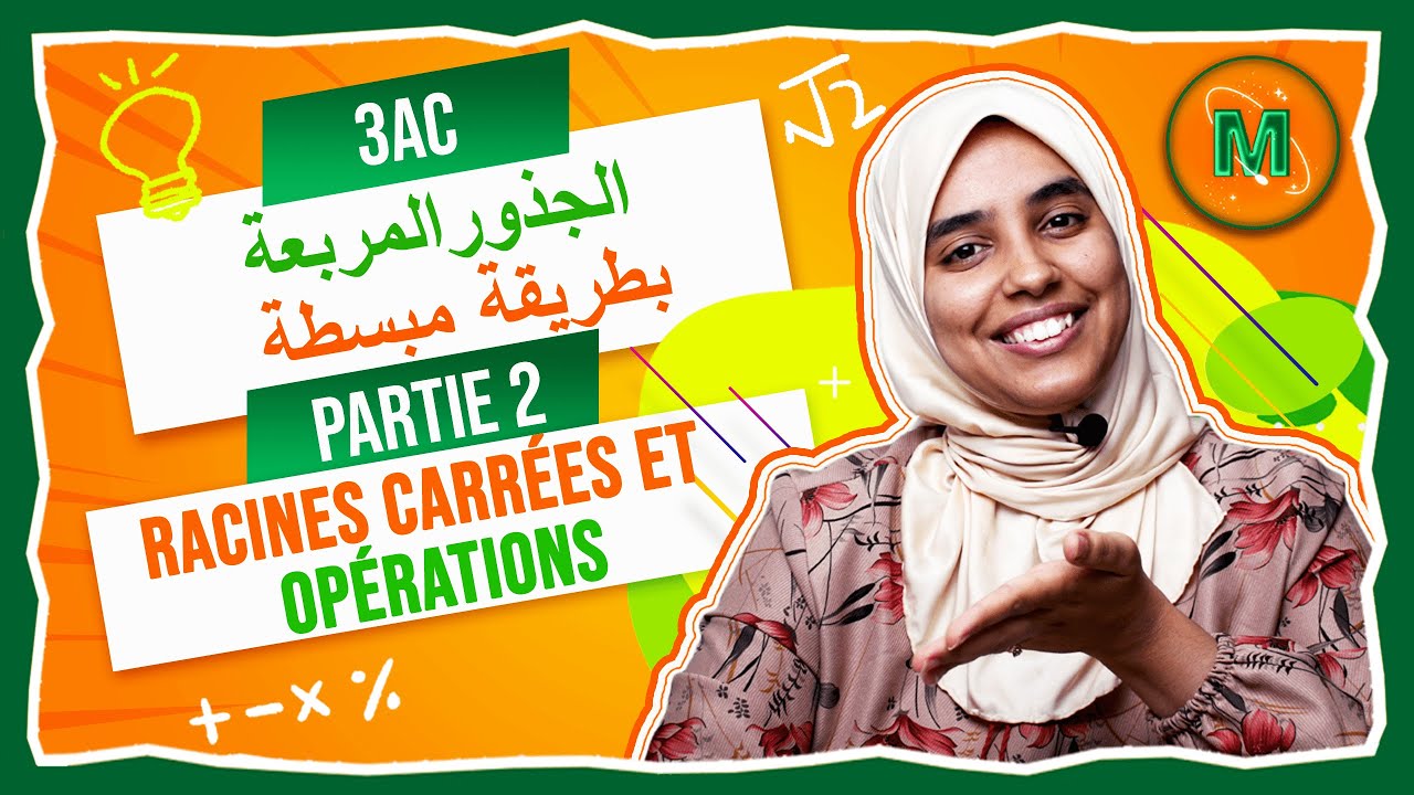 3AC - racines carrées et opérations ( partie 2 )